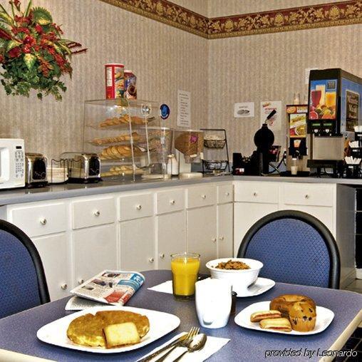 Regency Travel Inn Hayti Ресторан фото